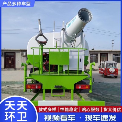 东风20立方绿化洒水车价格大型洒水车工地工程用喷洒车降尘洒水车图3