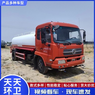 东风天锦12立方洒水车价格园林绿化洒水车多功能工地用雾炮洒水车图5