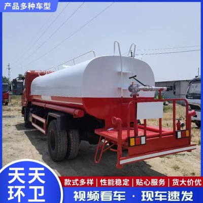 东风天锦12立方洒水车价格园林绿化洒水车多功能工地用雾炮洒水车图2