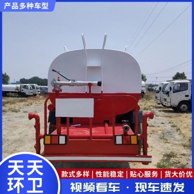 东风天锦12立方洒水车价格园林绿化洒水车多功能工地用雾炮洒水车图3