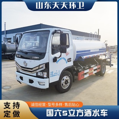 东风多利卡5立方蓝牌洒水车价格 小型洒水车园林绿化工地用洒水车图5