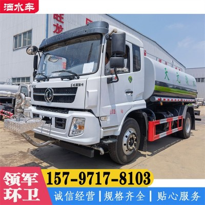 送上门二手洒水车工地用3吨5吨8吨10吨园林绿化道路冲洗雾炮喷洒图2