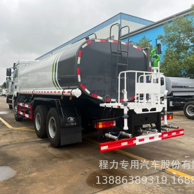 出口卢旺达20立方陕汽德龙洒水车 运水车 绿化喷洒车厂家直销图2