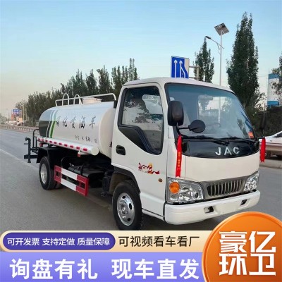 小型二手洒水车 蓝牌洒水车 5方江淮洒水车 柴油六轮工地用运水车图5