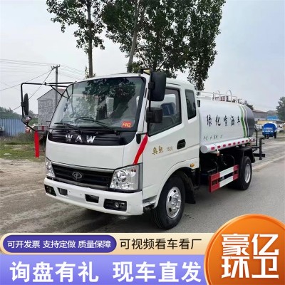 小型二手洒水车 蓝牌洒水车 5方江淮洒水车 柴油六轮工地用运水车图3