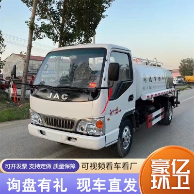 小型二手洒水车 蓝牌洒水车 5方江淮洒水车 柴油六轮工地用运水车图2