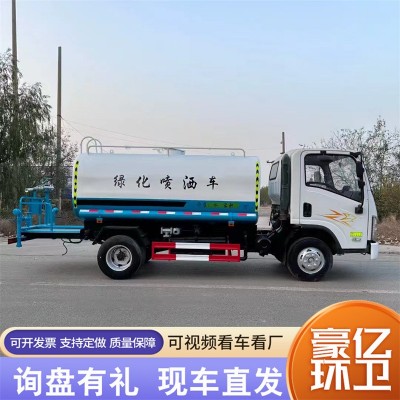 学校小区降尘喷洒车工地道路喷洒车全新库存洒水车工程车8方价格图2