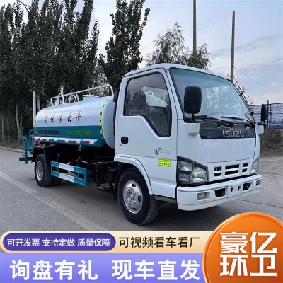 学校小区降尘喷洒车工地道路喷洒车全新库存洒水车工程车8方价格图5