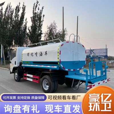 学校小区降尘喷洒车工地道路喷洒车全新库存洒水车工程车8方价格图3