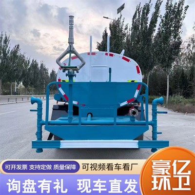学校小区降尘喷洒车工地道路喷洒车全新库存洒水车工程车8方价格图4