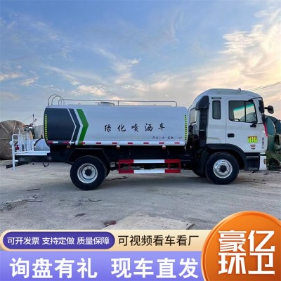 库存不上牌洒水车 5方洒水车园林浇灌车 工地厂区用小型二手洒水图3