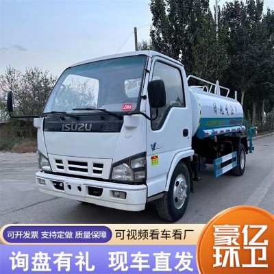 库存不上牌洒水车 5方洒水车园林浇灌车 工地厂区用小型二手洒水图5