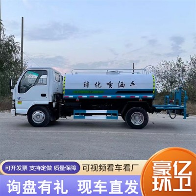 库存不上牌洒水车 5方洒水车园林浇灌车 工地厂区用小型二手洒水图4