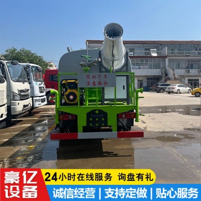 10方洒水车厂家直发东风上牌12方洒水车 园林绿化喷洒车定金发货图3