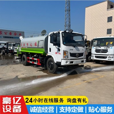 10方洒水车厂家直发东风上牌12方洒水车 园林绿化喷洒车定金发货图5