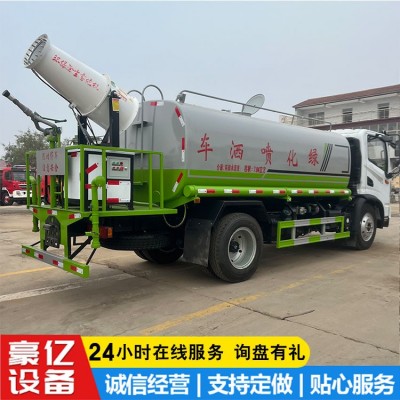 10方洒水车厂家直发东风上牌12方洒水车 园林绿化喷洒车定金发货图4