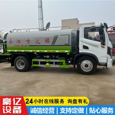 10方洒水车厂家直发东风上牌12方洒水车 园林绿化喷洒车定金发货图2