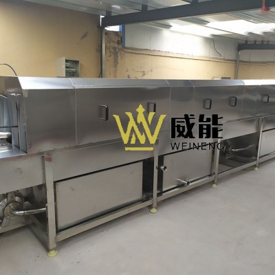 厂家直销大型工业商用菠萝橙子苹果百香果番茄高压喷淋清洗机图2