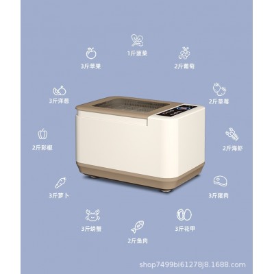 果蔬清洗机家用去除农残留智能除菌净化器自动洗菜消毒机批发代发图2