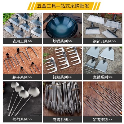 农用耙子老式螺旋扭花齿钉耙锰钢铁耙十齿园艺钉耙松土翻地 农具图3