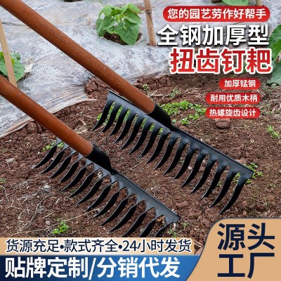 农用耙子老式螺旋扭花齿钉耙锰钢铁耙十齿园艺钉耙松土翻地 农具图5
