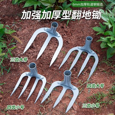 批发加厚轨道钢耙子农用钉耙开荒翻地锄草锄头四齿耙子全钢耙子图2