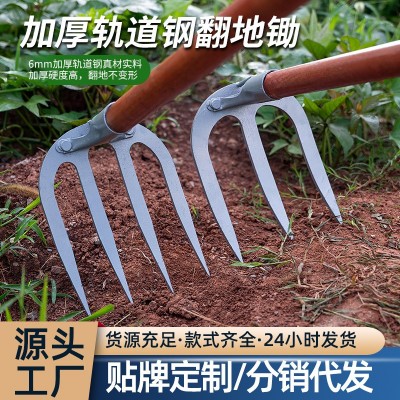 批发加厚轨道钢耙子农用钉耙开荒翻地锄草锄头四齿耙子全钢耙子图5