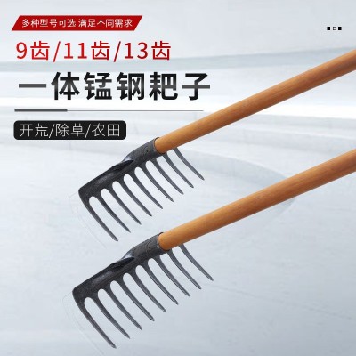 九齿11/13锰钢一体成型扒搂草松土耙农具除草钉耙铁耙农用工具爬图2