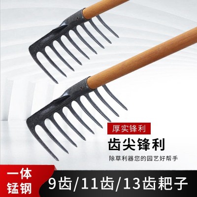 九齿11/13锰钢一体成型扒搂草松土耙农具除草钉耙铁耙农用工具爬图4