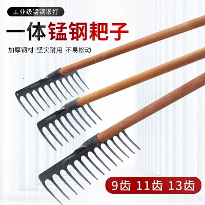 九齿11/13锰钢一体成型扒搂草松土耙农具除草钉耙铁耙农用工具爬图5