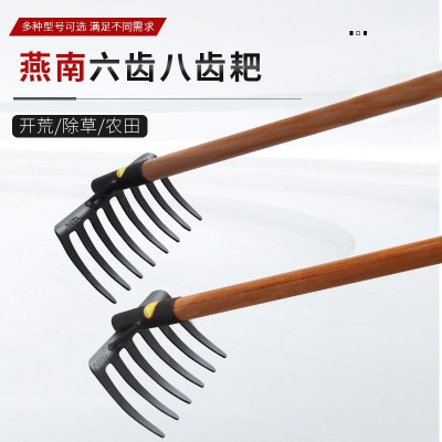 燕南制锰钢耙子8齿钉耙6齿长柄农用耙具园林地多功能耙种菜开荒图3