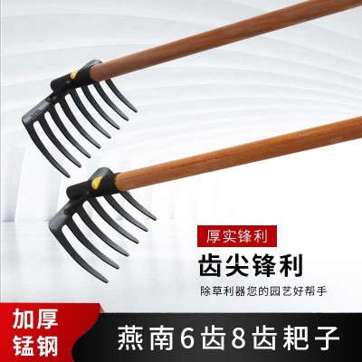 燕南制锰钢耙子8齿钉耙6齿长柄农用耙具园林地多功能耙种菜开荒图4