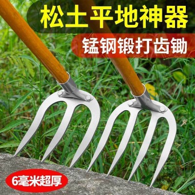 农用耙子锰钢锻打四齿锄头园林松土平土搂地除草工具搂叶子草耙子图5
