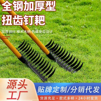 新款赶海耙子农用扭齿钉耙加厚松土翻地多功能种菜开荒全钢耙子耙图5
