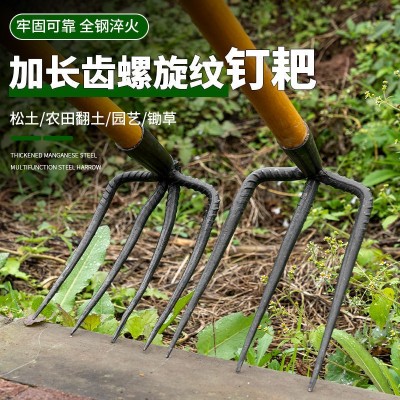 螺纹钢钉耙加粗耙子多齿四齿耙翻地刨红薯花生除草农家用抓钩耙钢图3