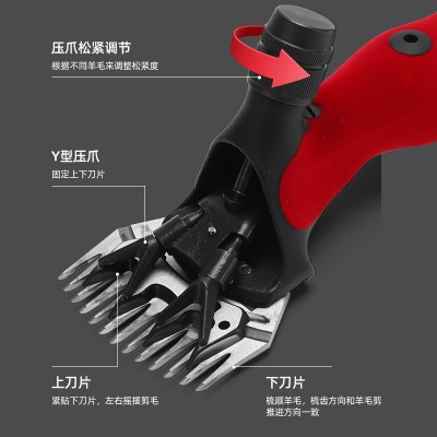 厂家供应 电动羊毛剪大功率宠物剃毛电剪刀专业省力剃羊毛剪图3
