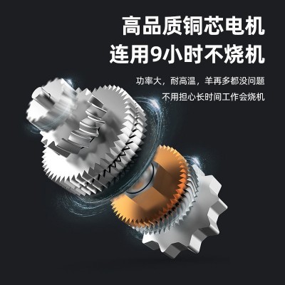 厂家供应 电动羊毛剪大功率宠物剃毛电剪刀专业省力剃羊毛剪图2