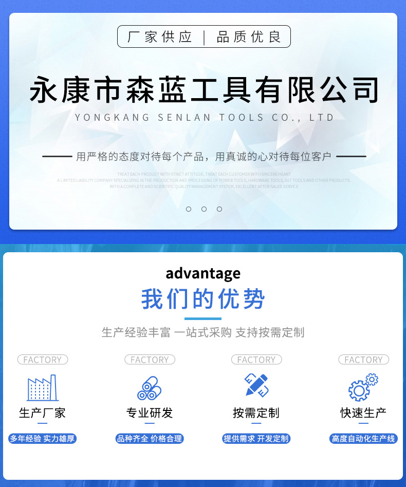 详情页_01