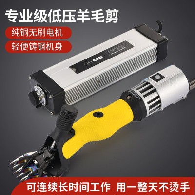 科杰罗电动低压羊毛剪ST1000 ST2000 ST5000养羊专用电推子剪毛机图2