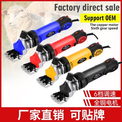 电动羊毛剪羊毛电推子羊毛剪刀剪羊毛的电推子电动剪刀图4