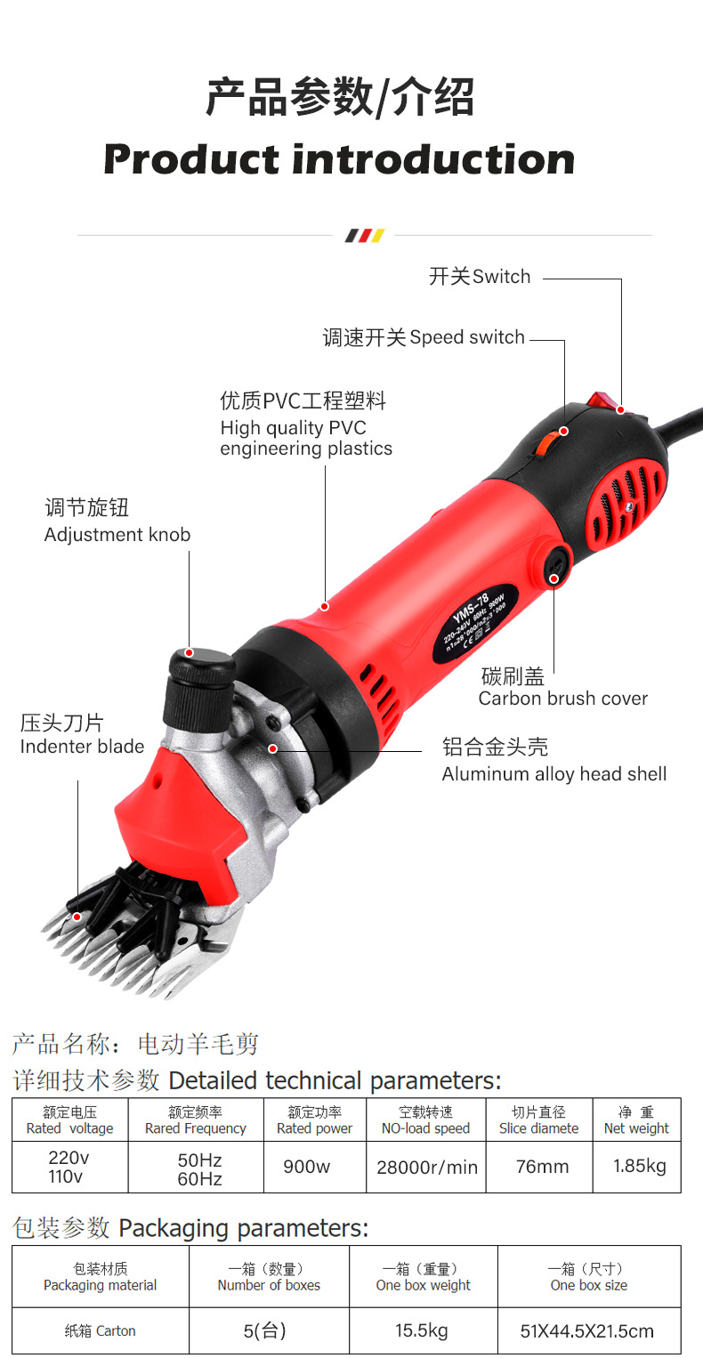 羊毛j_11.jpg