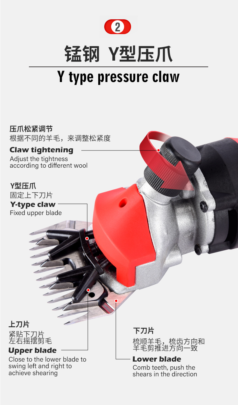 羊毛j_07.jpg