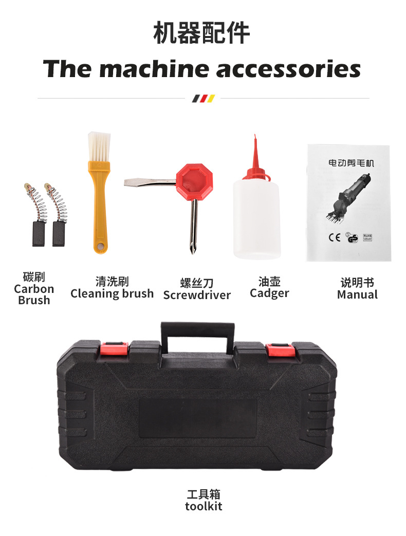 羊毛j_13.jpg