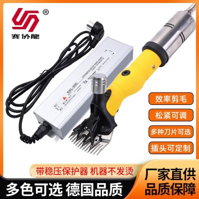 跨境电动羊毛剪大功率电推子带变压器剪毛机羊毛推电剪刀厂家定制图5