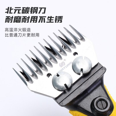 跨境电动羊毛剪大功率电推子带变压器剪毛机羊毛推电剪刀电动工具图2