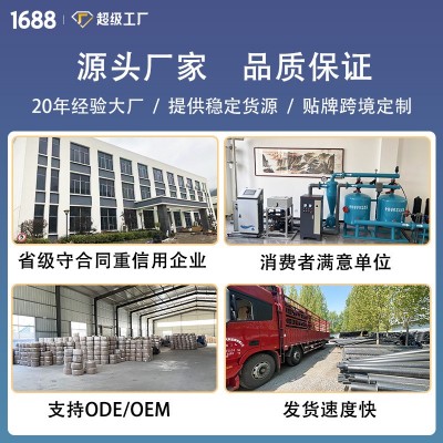 批发滴灌喷灌过滤器节水灌溉塑料可拆卸过滤器配件 网式过滤器图2