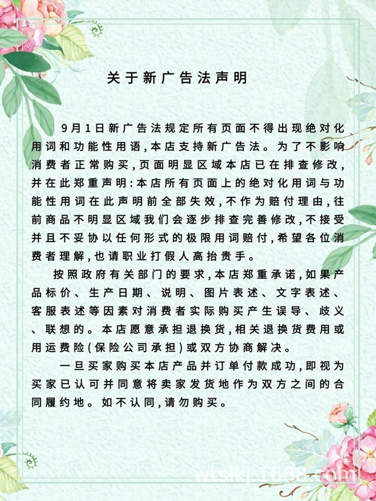 农业灌溉水处理离心过滤器