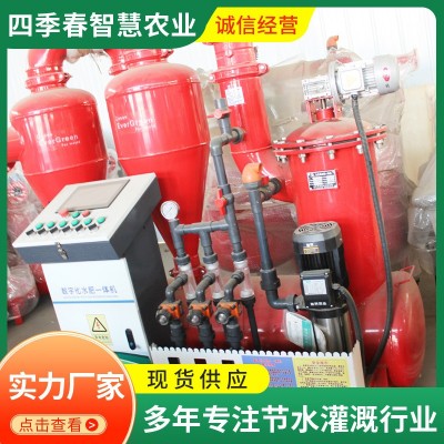 定制砂石过滤器 农田园林农业节水灌溉滴灌喷灌全自动反冲洗过滤图3