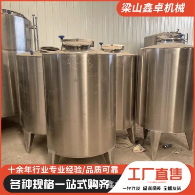 厂家直销不锈钢储罐 304食品级 储酒罐 储水罐 储奶罐 不锈钢储罐图5