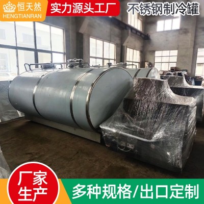 厂家批发不锈钢制冷罐 2T不锈钢卧式牛奶制冷罐 出口直冷式储奶罐图3